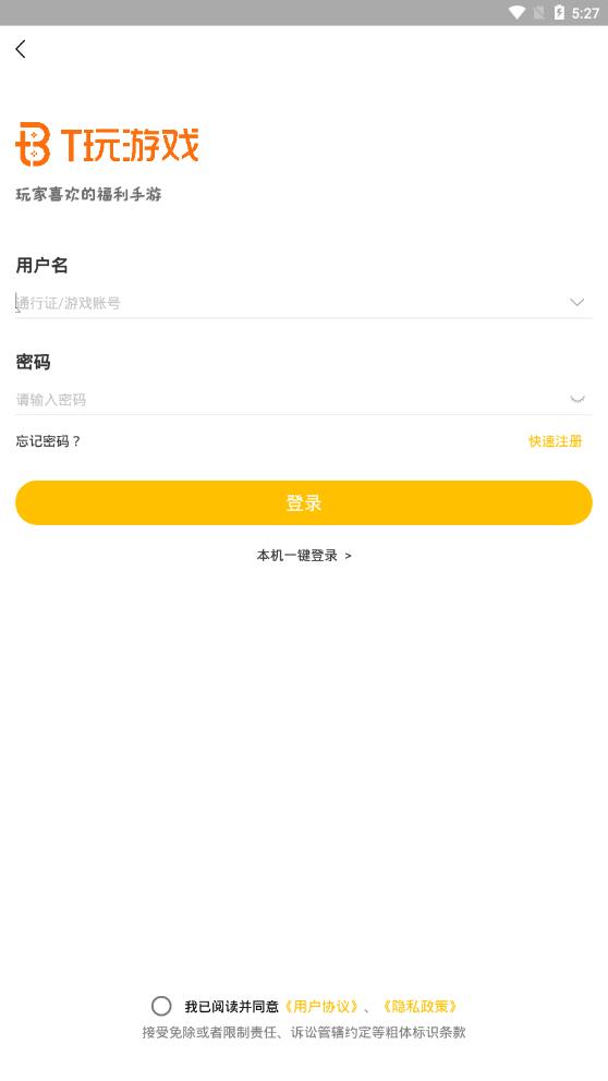 btϷappٷ