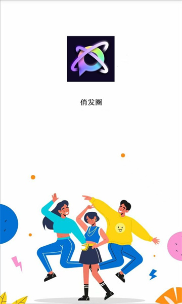 ηȦappٷѰ