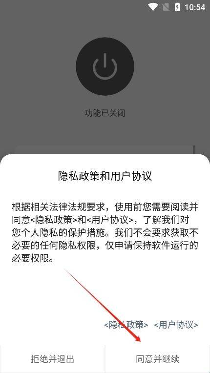 ӦѰapp