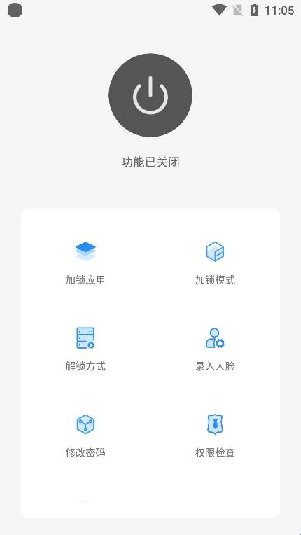 ӦѰapp