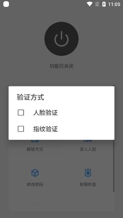 ӦѰapp