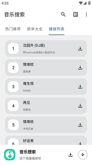 appѰ