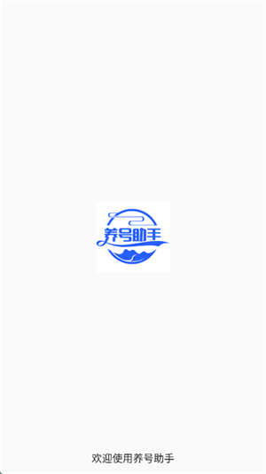 app°