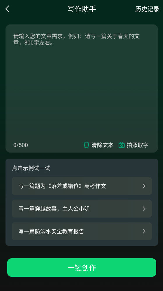 Snap34.jpg