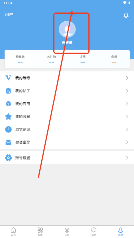 Ӱapp