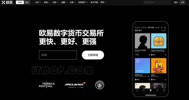 onekeyǮapp