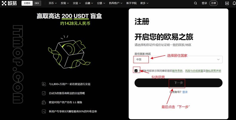onekeyǮapp