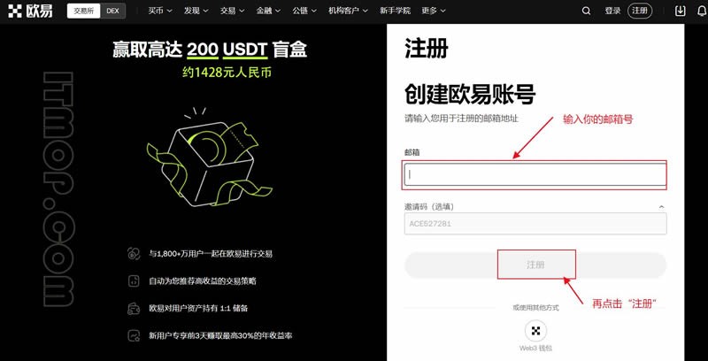 onekeyǮapp