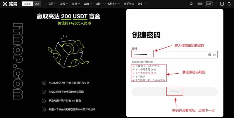 onekeyǮapp
