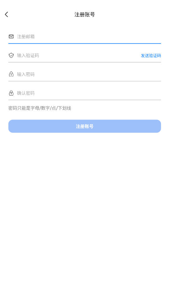 .cn°app