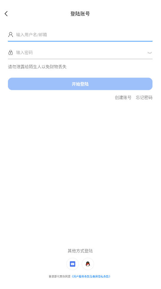 .cn°app
