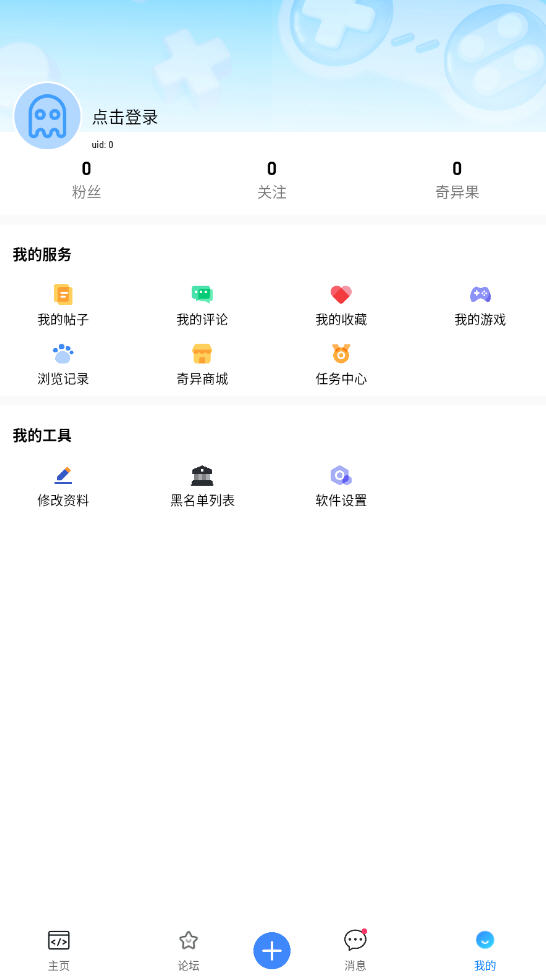 .cn°app