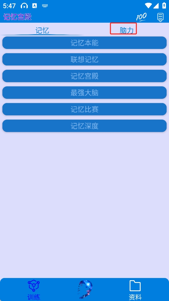 乬Ѱapp