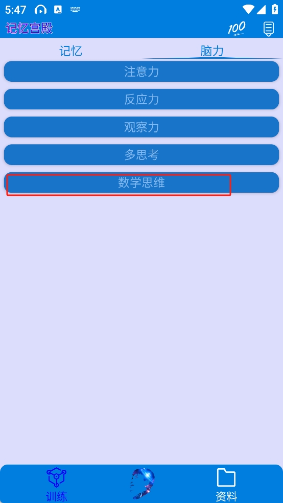 乬Ѱapp