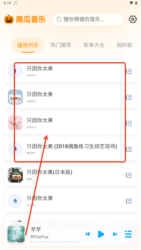 Ϲapp