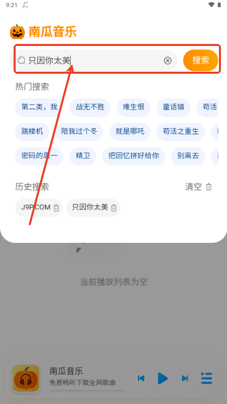 Ϲapp