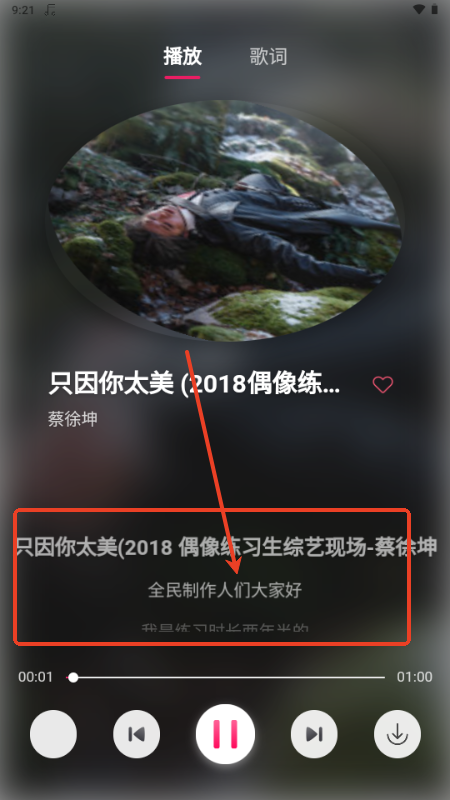 Ϲapp