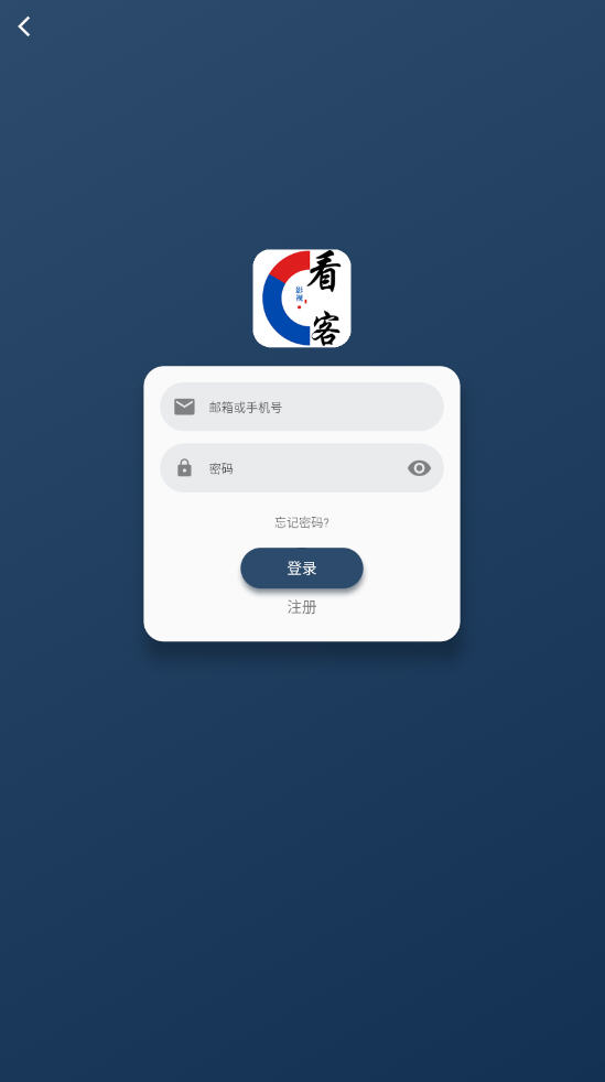 app°