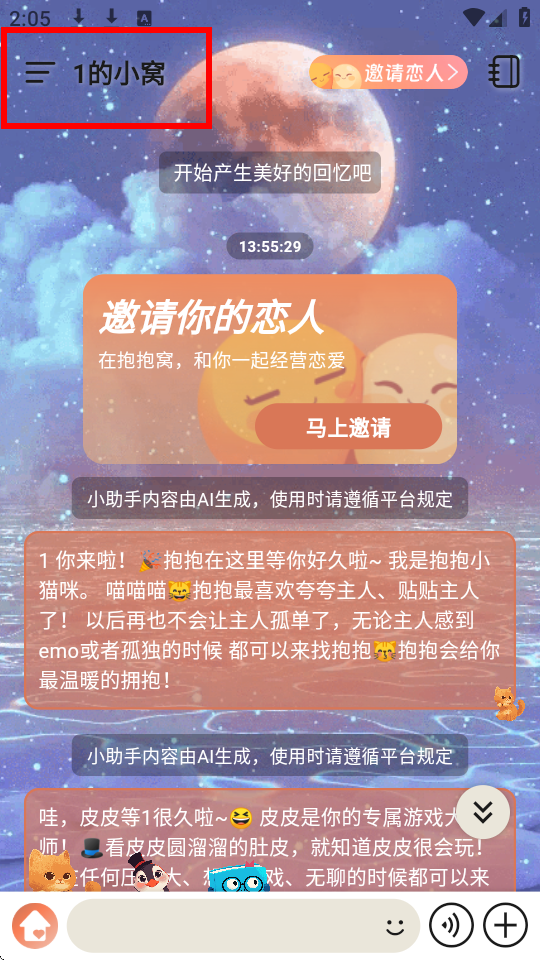 app