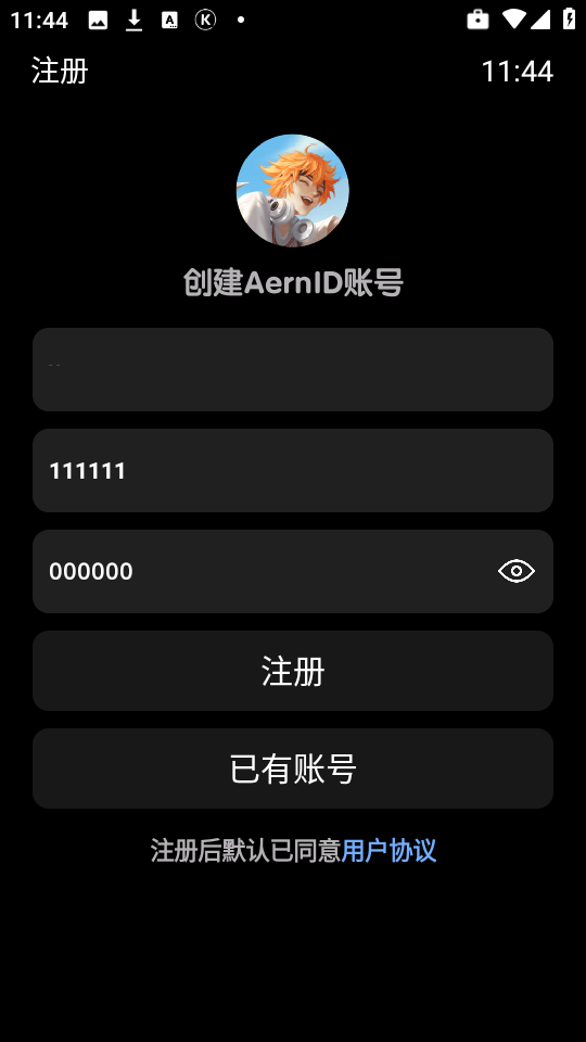 AIֱ氲װ