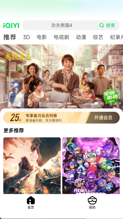 AR汾ٷapp
