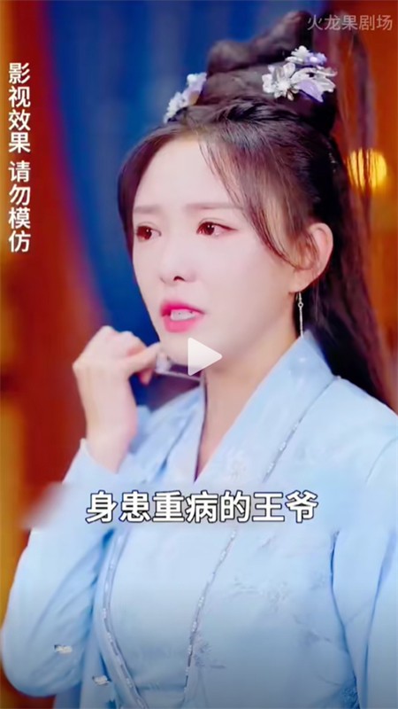 糡