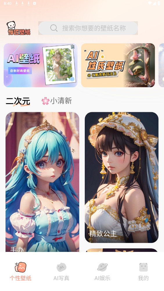 ½ֽapp
