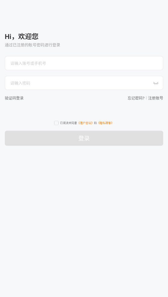 Ҭֻapp