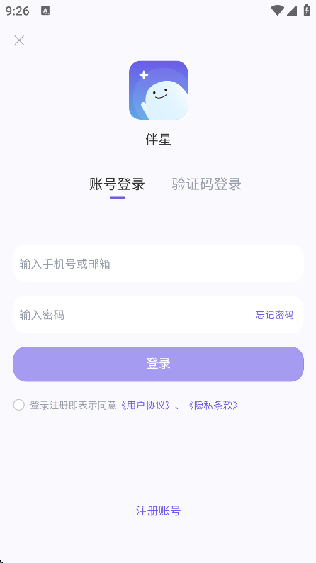appٷ