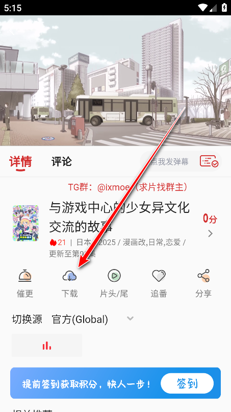 վXMOE¹ٷ