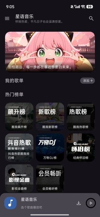 app޹