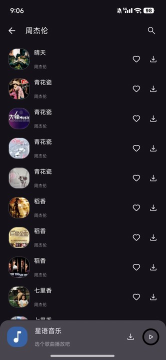app޹