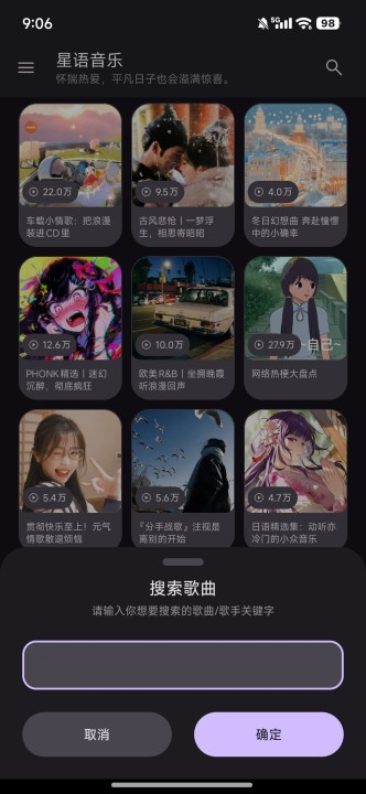app޹