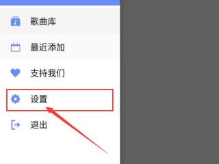 APlayerٷ׿app