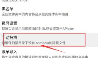 APlayerٷ׿app