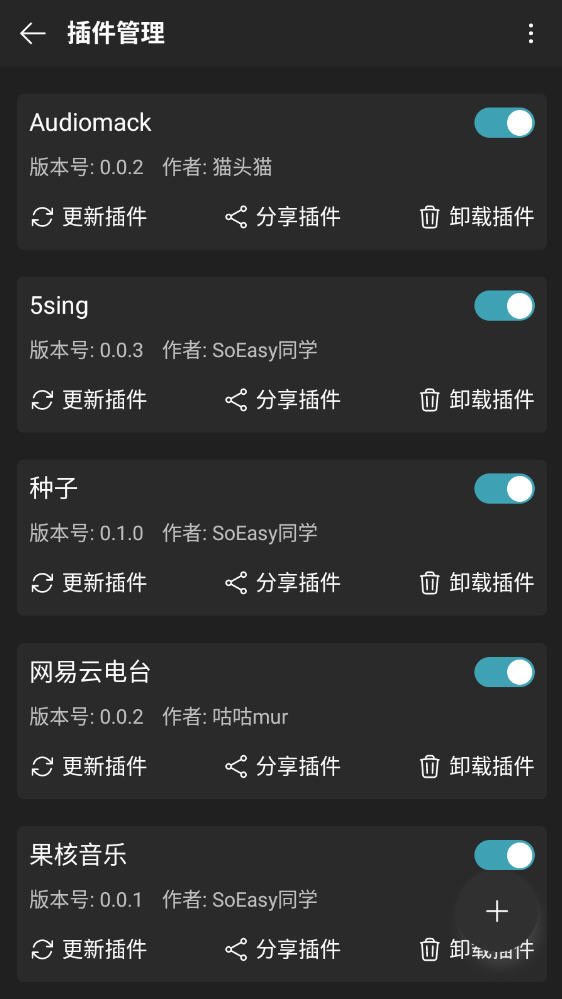 MusicFreeֲapp°
