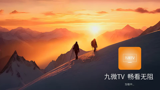 ΢tv