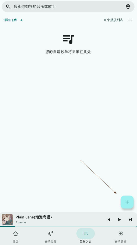 app°