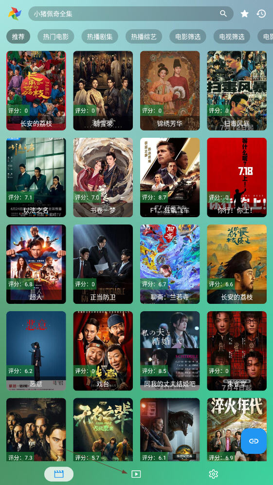 FMӰֻapk