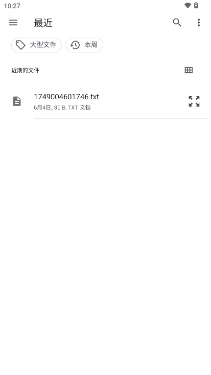 ĸappֻ