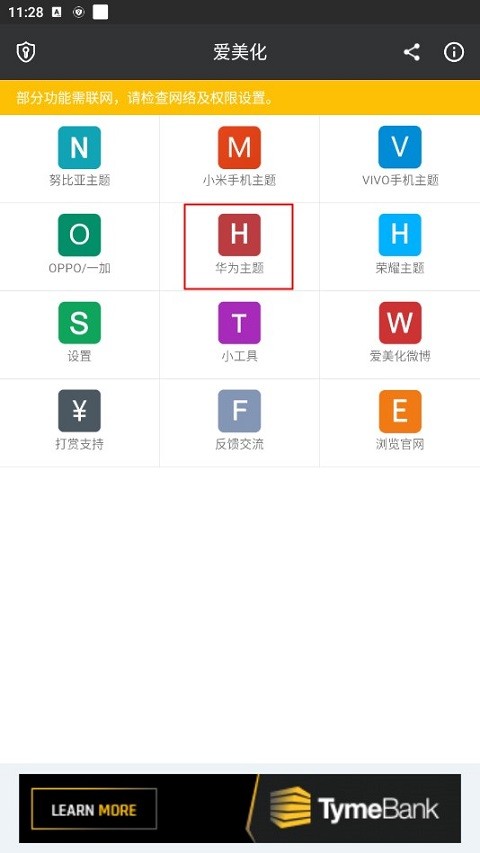 appٷ