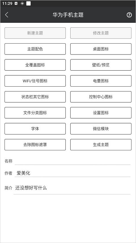 appٷ