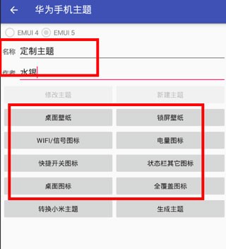 appٷ
