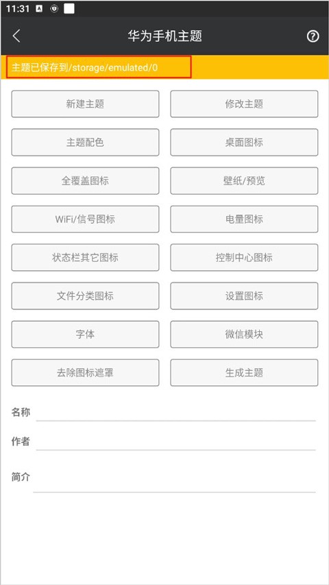 appٷ