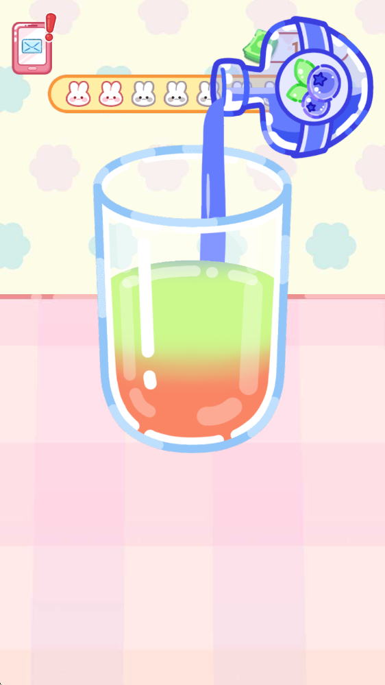 ˮǹԲ