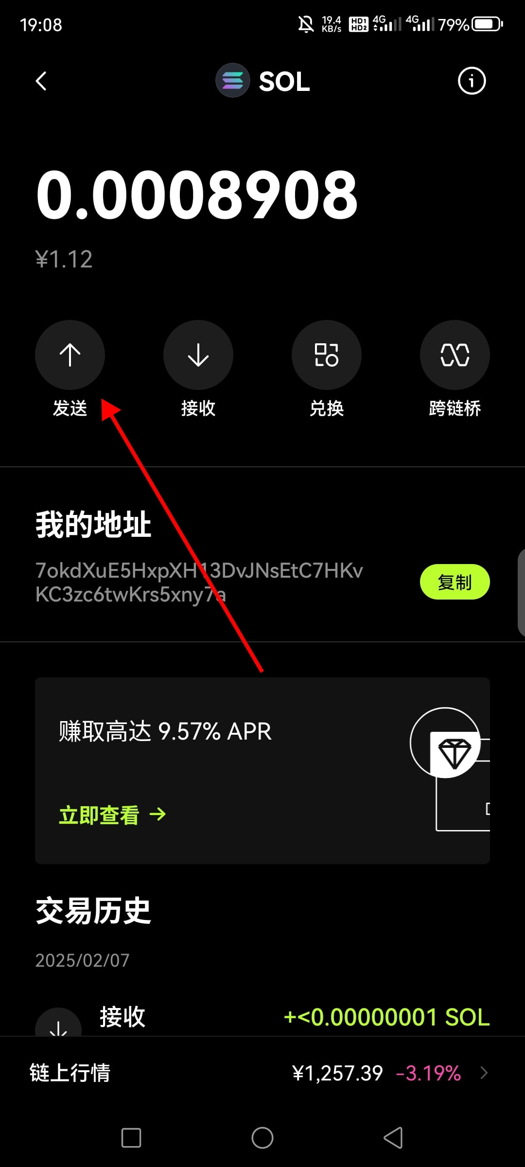vҽappعٷ