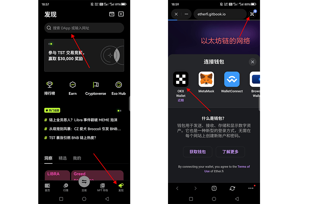 ouyizh.showŷappٷ°
