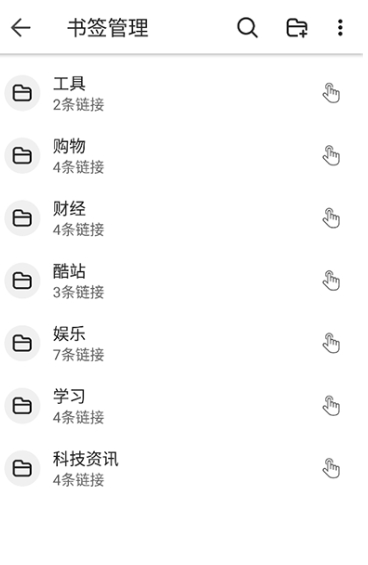 ǩ