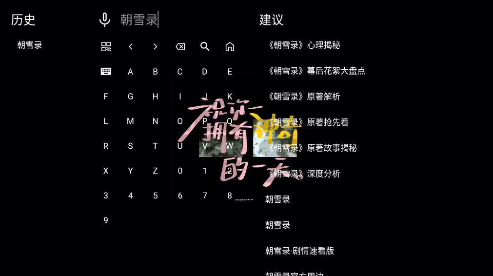 漣4kTVӰ