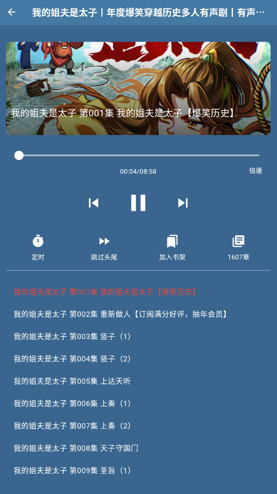 ᰮappѰ
